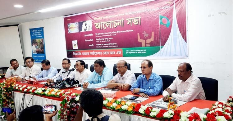 দেশে আজ কথা বলার স্বাধীনতা নেই: হাফিজ