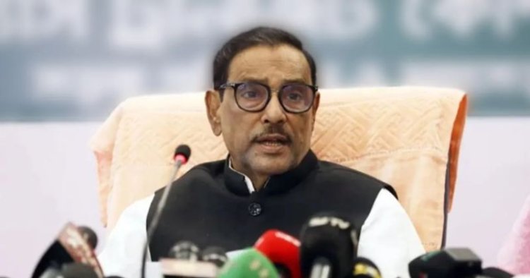 বুয়েটকে জঙ্গি কারখানায় পরিণত করলে ব্যবস্থা নেবে সরকার: কাদের