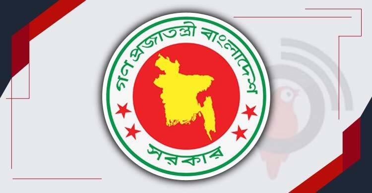 ঈদের ছুটি একদিন বাড়ানোর সুপারিশ