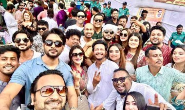 শিল্পী সমিতির নির্বাচনের ভোটগ্রহণ সম্পন্ন