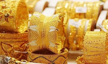  সোনার দাম কমলো