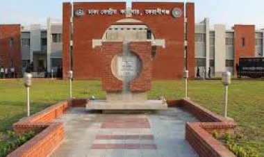 কেরানীগঞ্জ কারাগারে কয়েদির মৃত্যু