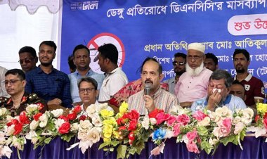  এবার এডিসের লার্ভা পেলেই জেল-জরিমানা: মেয়র আতিক