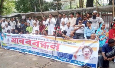  ভারতের পণ্য বর্জন আন্দোলন চলবে: ফারুক