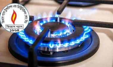 বুধবার ১২ ঘণ্টা গ্যাস থাকবে না যেসব এলাকায়