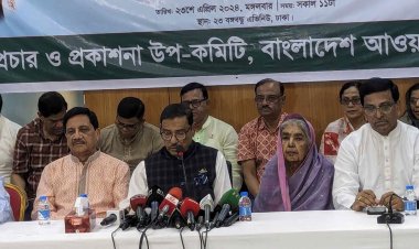 দেশি-বিদেশি চক্র নির্বাচিত সরকারকে হটানোর চক্রান্ত করছে : কাদের