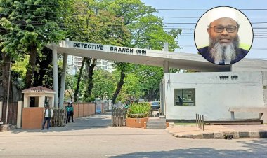 সনদ জালিয়াতি জিজ্ঞাসাবাদের জন্য ডিবি কার্যালয়ে ওসএসডি হওয়া কারিগরির চেয়ারম্যান