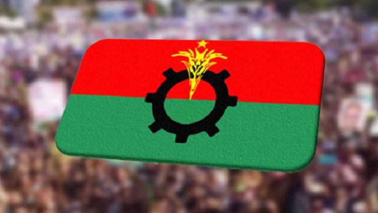 উপজেলায় বিএনপির কেউ ভোট করলে আজীবন বহিষ্কার
