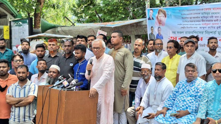 কারাগার এখন বিএনপি নেতাকর্মীদের স্থায়ী ঠিকানা’