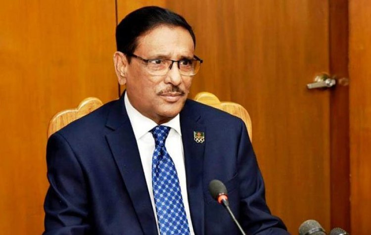 বিএনপির হাল ধরার কেউ নেই, তারা পথহারা পথিক- কাদের