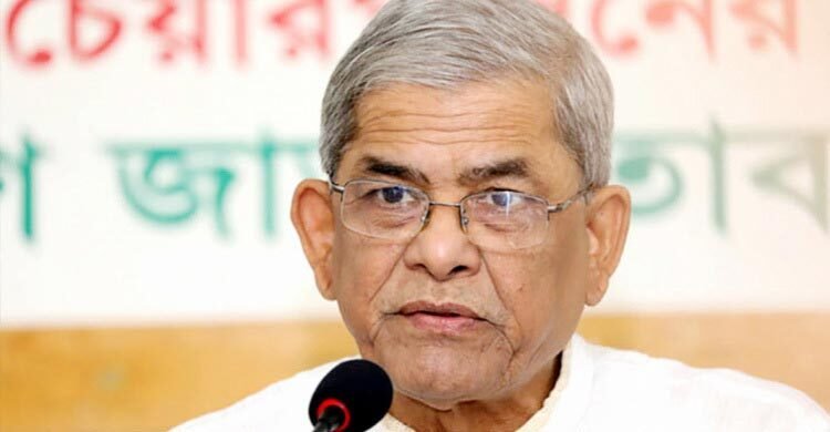 শাসকগোষ্ঠী আরও তীব্রমাত্রায় হিংস্র হয়ে উঠেছে: ফখরুল