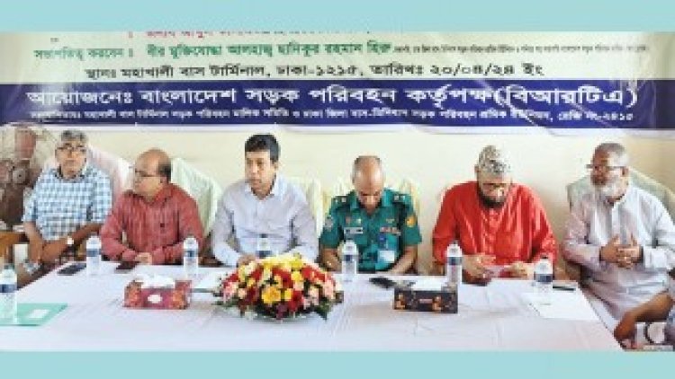 সড়ক দুর্ঘটনায় বছরে ক্ষতি ২৫ হাজার কোটি টাকার বেশি: বিআরটিএ