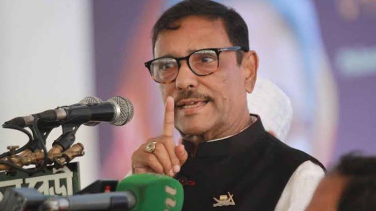 আ’লীগের জেলা উপজেলা কমিটি গঠন বন্ধ থাকবে: ওবায়দুল কাদের