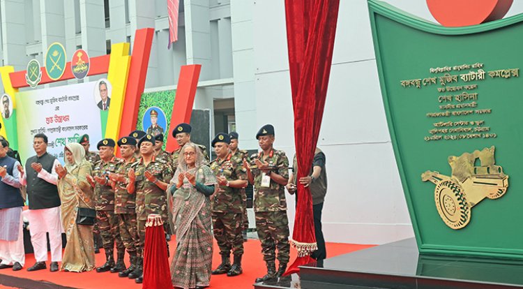 সার্বভৌমত্ব রক্ষায় আমরা প্রস্তুত ও দৃঢ় সংকল্পবদ্ধ: প্রধানমন্ত্রী