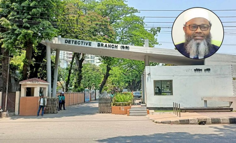 সনদ জালিয়াতি জিজ্ঞাসাবাদের জন্য ডিবি কার্যালয়ে ওসএসডি হওয়া কারিগরির চেয়ারম্যান