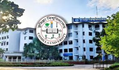 অনির্দিষ্টকালের জন্য বন্ধ কুমিল্লা বিশ্ববিদ্যালয়