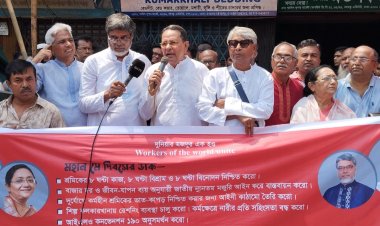 নিত্যপণ্যের উচ্চমূল্য শ্রমিক ও জনগণের জন্য অভিশাপ : ইনু