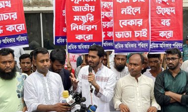 পরিবর্তনের জন্য নতুন শক্তির জাগরণ ঘটাতে হবে: নুর