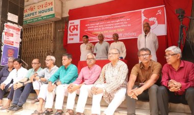 মে দিবসে সিপিবি’র সমাবেশ