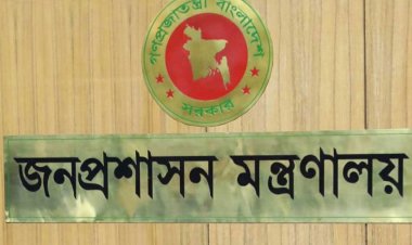 সহকারী সচিব হলেন ক্যাডার বহির্ভূত ৭ কর্মকর্তা