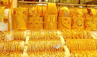 ভরিতে আরও ১৮৭৮ টাকা কমলো সোনার দাম