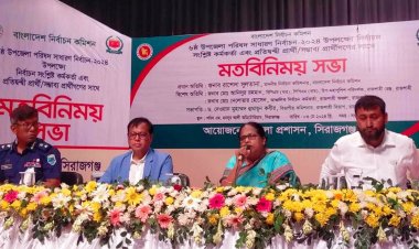 ভোটকেন্দ্রে অনিয়ম হলেও প্রমাণের অভাবে ব্যবস্থা নেওয়া যায় না