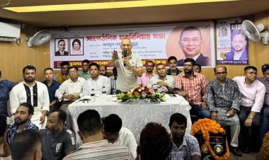 ক্ষমতাসীনদের ইশারায় সারাদেশে লুটপাট হচ্ছে: মুন্না