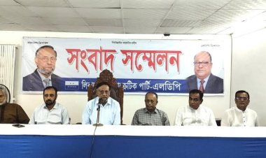 লুটপাটকারীদের রক্ষায় বাংলাদেশ ব্যাংকে সাংবাদিক প্রবেশে বিধি নিষেধ-অলি আহমদ