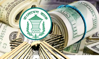 রপ্তানি রেমিট্যান্স নিম্নগতির ফলে বড় ধাক্কা রিজার্ভে