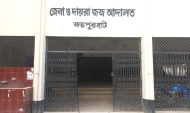 ভ্যান ছিনতাই করতে চালককে হত্যা, তিনজনের মৃত্যুদণ্ড
