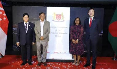 ঢাকায় সিঙ্গাপুর হাই কমিশন উদ্বোধন