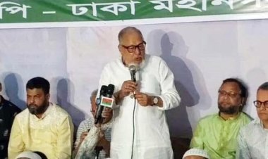 নির্বাচনের নামে নোংরা খেলা চলছে: নজরুল ইসলাম