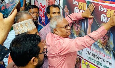  মা দিবস উপলক্ষে খালেদা জিয়ার ছবি সংবলিত পোস্টার লাগালেন রিজভী