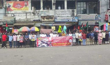 ফিলিস্তিনে গণহত্যা বন্ধের দাবিতে জাসদের মিছিল