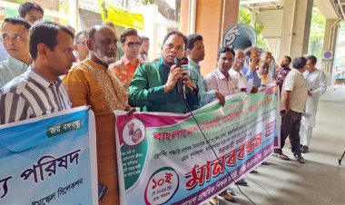 রেশনিং পদ্ধতি চালুসহ সাত দফা দাবি সরকারি কর্মচারীদের