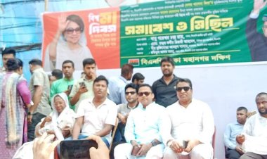 নয়াপল্টনে সমাবেশে জড়ো হচ্ছেন বিএনপি নেতাকর্মীরা