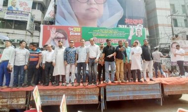  যুবদলের সমাবেশে জড়ো হচ্ছেন নেতাকর্মীরা