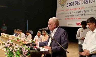  সড়ক দুর্ঘটনা রোধে সমন্বিত পদক্ষেপ প্রয়োজন: স্বরাষ্ট্রমন্ত্রী