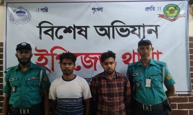 চট্টগ্রামে তরুণ খুনের ঘটনায় গ্রেপ্তার ২