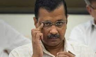 কেজরিওয়ালকে পদচ্যুত করার আবেদন খারিজ