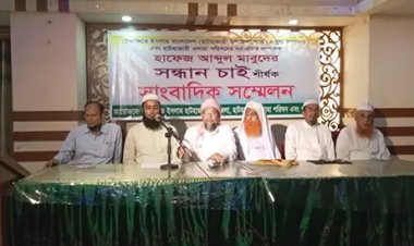 হেফাজত নেতা মাবুদকে গুম করা হয়েছে