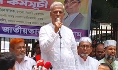 ডোনাল্ড লুর ঢাকা সফরে উৎসাহী আওয়ামী লীগ: ফারুক