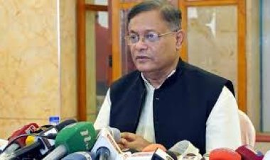 বিএনপি ইসরায়েলের দোসরে পরিণত হয়েছে : হাছান মাহমুদ