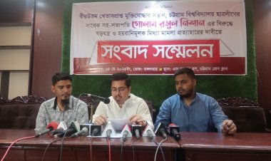 ‘বিএনপি-জামায়াতের ষড়যন্ত্রে ঘটনাস্থলে না থেকেও মামলার আসামি’