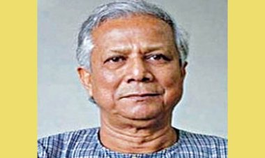 পোপের আমন্ত্রণে মানব ভ্রাতৃত্ব বিষয়ক বিশ্ব সম্মেলনে ড. ইউনূস