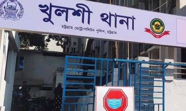 চট্টগ্রামে ডাস্টবিনে মিললো দুই নবজাতকের মরদেহ