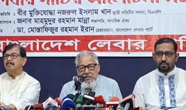 ঋণ করে রিজার্ভ বাড়ানোর চেষ্টা করছে সরকার: নজরুল ইসলাম খান