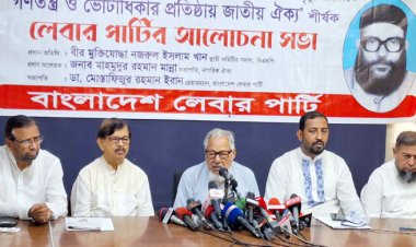  দেশের মানুষ খুব কষ্টে আছে: নজরুল ইসলাম খান