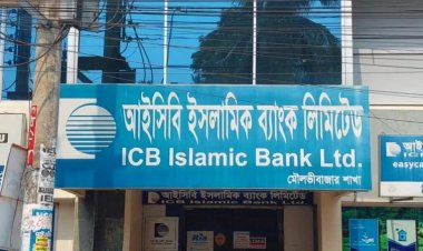 আইসিবি ইসলামিক ব্যাংকের শাখা থেকে শাখায় ঘুরছেন গ্রাহকরা, মিলছে না টাকা