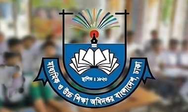 স্কুলের ভর্তি ফি সরকারি কোষাগারে জমার নির্দেশ, বিপাকে প্রতিষ্ঠানগুলো